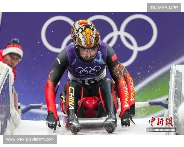 双人雪橇中国组合创历史最佳成绩冬奥赛场展现进步轨迹