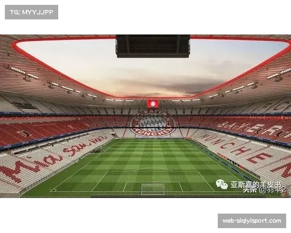评论：温布利球场为承办2026年欧冠决赛进行的无障碍设施升级