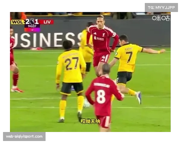 埃弗顿2-1战胜狼队,取得保级关键三分 埃弗顿2-1战胜狼队,取得保级关键三分